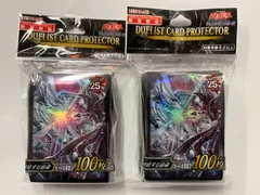 2025年最新】遊戯王 スリーブの人気アイテム - メルカリ