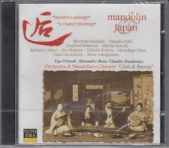 T1565】The Eight Grand Jiangnan Chinese… - メルカリ