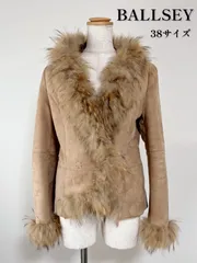 BALLSEY ボールジィ　38  ムートン　ジャケット