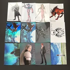 ファイナルファンタジーVII アニバーサリーアートミュージアム セフィロス　ユフィ　エアリス　12点まとめ売り