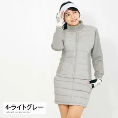 ゴルフウェア レディース ダウン上下セットアップ ダウンジャケット ダウンスカート 暖か裏起毛ボアフリース ストレッチ おしゃれ かわいい 秋冬 ldset11 4-ライトグレー