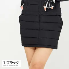 ゴルフスカート レディース ダウンスカート ゴルフウェア暖か裏起毛ボアフリース ストレッチ ジャージ ウエストゴム 秋冬 かわいい おしゃれ 1-ブラック