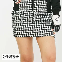 ゴルフスカート レディース ダウンスカート ゴルフウェア暖か裏起毛ボアフリース ストレッチ ジャージ ウエストゴム 秋冬 かわいい おしゃれ sk16 5-千鳥格子