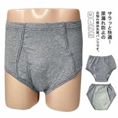 Item thumbnail for item 8168333e-9d0d-4548-827e-842c26e9a685