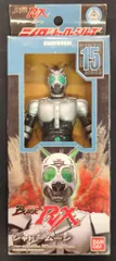 バンダイ ライダーヒーローシリーズ 仮面ライダーBLACK RX シャドームーン 15
