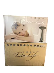 2026年最新】水素風呂リタライフの人気アイテム - メルカリ