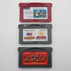 送料無料 任天堂 Nintendo ニンテンドー ゲームボーイアドバンス GBA ドクターマリオ Dr.MARIO＆パネルでポン スーパーマリオブラザーズ マリオVSドンキーコング 3点まとめセット 動作確認済み#15205
