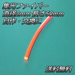 2025年最新】ソーコム ライトの人気アイテム - メルカリ