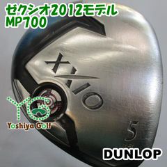 ゼクシオXXIO12 7W MP1200 SR - メルカリ