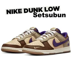 ナイキ ダンク ロー プレミアム 節分 NIKE DUNK LOW PREMIUM Setsubun white onyx/court purple-khaki dq5009-268 スニーカー ホワイト オニックス コート 鬼