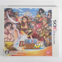 送料無料 任天堂 Nintendo ニンテンドー 3DS ワンピース アンリミテッドクルーズ SP ケース付き 動作確認済み#15209