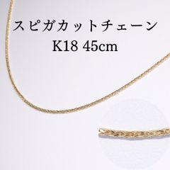 GIGI ゴールドラインネックレス 42センチ フレームワーク別注 18k ジジ 
