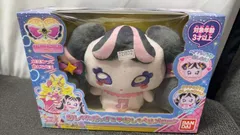 [バンダイ(BANDAI)] キミとアイドルプリキュア♪ おしゃれだいすきおしゃべりメロロン //729932