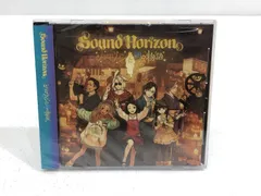 2025年最新】sound horizon ハロウィンと朝の物語の人気アイテム