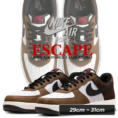 NIKE AIR FORCE2 ナイキ エアフォース2 エスケープ NIKE AIR FORCE 2 ESCAPE ナイキエアフォース2 エスケープ