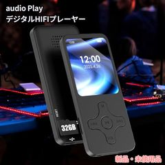 Item thumbnail for item 50d0fe61-03e3-40c1-8ba8-d1d39726d55b