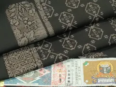 平和屋着物■極上　本場大島紬　泥染め　9マルキ　吉祥花文　中村織物謹製　証紙付き　逸品　未使用　CZAA3956s5 平和屋着物□極上 本場大島紬 泥染め 9マルキ 吉祥花文 中村織物謹製