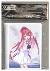 2025年最新】神山識の人気アイテム - メルカリ