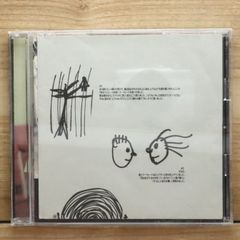 レア品】レミオロメン 自主制作盤CD - メルカリ