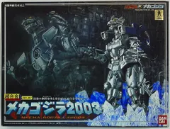 2026年最新】超合金 メカゴジラ2003の人気アイテム - メルカリ