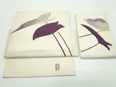 2025年最新】高久空木の人気アイテム - メルカリ