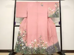 2026年最新】東聖観の人気アイテム - メルカリ