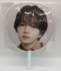 なにわ男子 25年BON BON VOYAGE 西畑大吾 うちわ