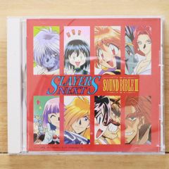 中古 ソウルイーター オリジナルサウンドトラック 1 - メルカリ