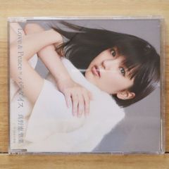 幾田りら Rerise デビュー前CD 直筆サイン入り - メルカリ