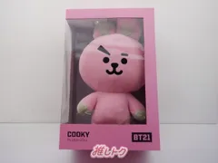BTS JUNGKOOK BT21 PLUSH DOLL ぬいぐるみ ジャンボ ビッグ COOKY クッキー ジョングク