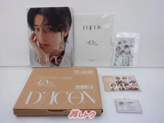 ENHYPEN JAKE 写真集 DICON VOLUME N°19 twEN-ty years old ジェイク エナプ