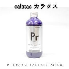 Item thumbnail for item 09b63adb-3056-4c4a-b0a5-53b7de0ac3ed