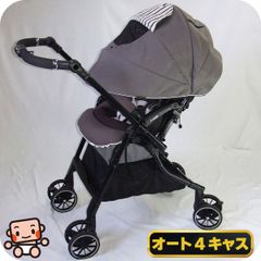 スゴカル 4キャス compact エッグショック HH チャコールグレー - メルカリ