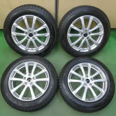 2025年最新】新車外し 225/60r18の人気アイテム - メルカリ