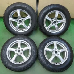 2025年最新】ブリザック dm-v3 225/60/17の人気アイテム - メルカリ