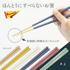 Item thumbnail for item 4da653d5-3a40-468a-8507-67f4c95eca44