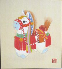 真筆】掛け軸 掛軸 山頭火 春夏秋冬◇幸 美舟 共箱・タトウ箱付 - メルカリ