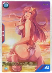 ■ミーア・キャンベル サマーフェスティバル PR-354[PR] パイロット ガンダムアーセナルベース 中古品(075)