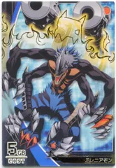 ジントリックス　サンゾモン デジモンジントリックス サンゾモン クイーンレア - メルカリ