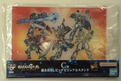 BANDAI SPIRITS 이치 반 쿠지 기동 무투전 G 건담 30th Anniversary C상 신 셔플 동맹 그려진 빅 비주얼 스탠드