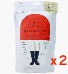 [オカモト] 靴下サプリ まるでこたつソックス あったか 冷え対策 冬 防寒 ルームソックス　２足セット
