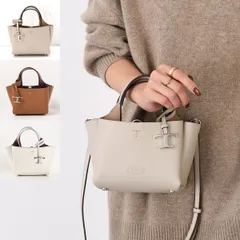 【2025年モデル】TOD’S トッズ マイクロショルダーバッグ 2025年モデル】TOD'S トッズ マイクロショルダーバッグ 大ヒット中