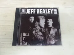 2025年最新】ヒーリーの人気アイテム - メルカリ