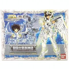 テイルズ オブ ゼスティリア SEIKO 腕時計 スレイ & ミクリオ 水神依