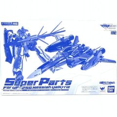 30MS ベルベリア=ベリィス完成品 ミサイルポッド追加 部分塗装 - メルカリ