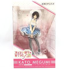 [중고] 가토 메이 메이드 Ver. [극장판 그리워하지 않는 그녀의 기르는 방법 Fine]1/7(ANIPLEX+한정)[69]