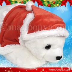 くったり くまさん バスケットカバー 黒 ブラック 作家 4603 ソフト