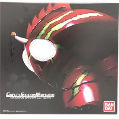 【中古】CSM アマゾンズドライバー Ver.アルファ[69]