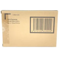 【中古】未開封)S.H.Figuarts にせウルトラマン[69]