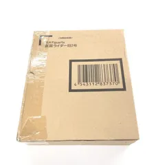 【中古】未開封)S.H.Figuarts 仮面ライダー旧2号[69]